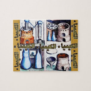 "Vintage- Arabisch-الكيمياء-Alchemy Tools" Legpuzzel