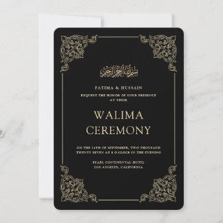 Vintage Barok Gouden Script Walima Ceremonie Kaart