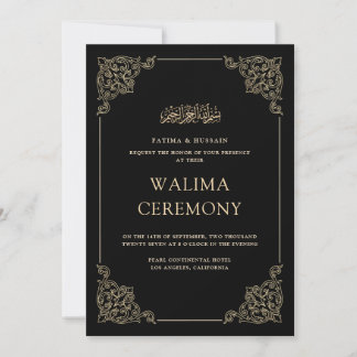 Vintage Barok Gouden Script Walima Ceremonie Kaart