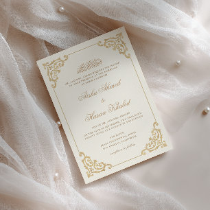 Vintage Barok Script Beige Crème Moslim Huwelijk Kaart