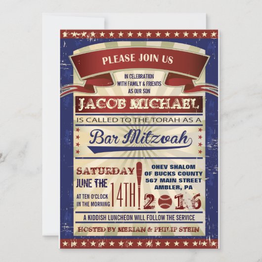 VINTAGE BASEBALL Bar Mitzvah Invitation (Devant)
