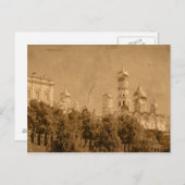Vintage Briefkaart Moskou Kremlin (Voorkant / Achterkant)