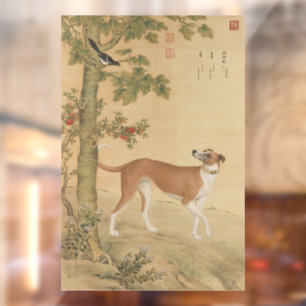 Vintage Chinese Windhond Hond & Vogel Kunst Raamsticker