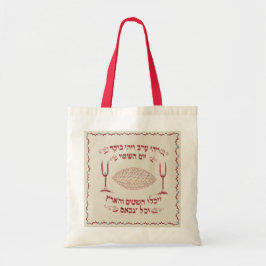 Vintage Embroided Challah Hoesje Tote Bag