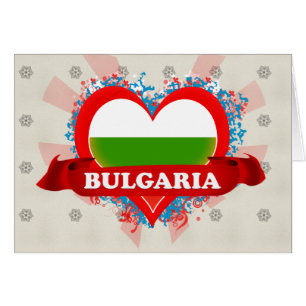 Vintage I Love Bulgaria