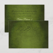 vintage islamique merci le mariage nikkah (Devant / Derrière)