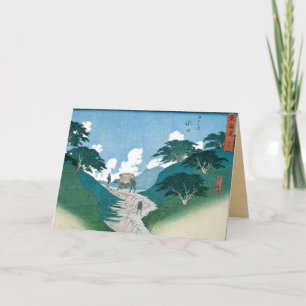 Vintage Japans Art. Kaart