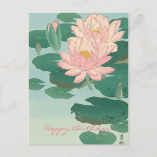 Vintage Japans fijn kunst: Waterlelies verjaardag Briefkaart