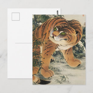 Vintage Japanse Edo Tijger in Bamboebos Kunst Briefkaart