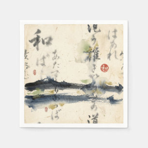 Vintage Japanse kalligrafiekunst (11) Servet