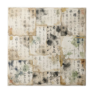 Vintage Japanse kalligrafiekunst (2) Tegeltje