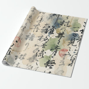 Vintage Japanse kalligrafiekunst (5) Cadeaupapier