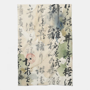 Vintage Japanse kalligrafiekunst (5) Theedoek
