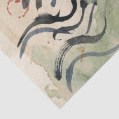 Vintage Japanse kalligrafiekunst (6) Tissuepapier (Detail)