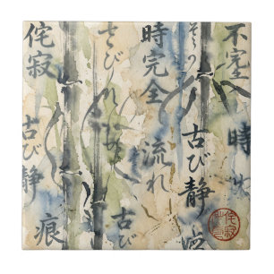Vintage Japanse kalligrafiekunst (7) Tegeltje