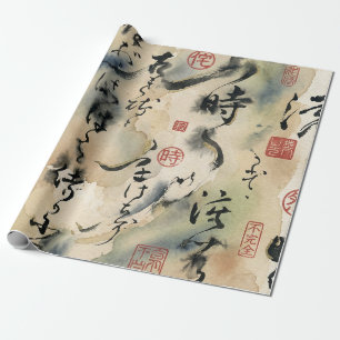 Vintage Japanse kalligrafiekunst (8) Cadeaupapier