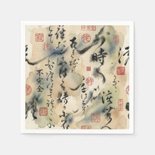 Vintage Japanse kalligrafiekunst (8) Servet