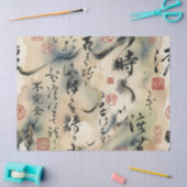 Vintage Japanse kalligrafiekunst (8) Tissuepapier (Craft)