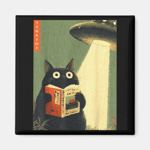 Vintage Japanse kat boek liefhebbers ufo alien Magneet