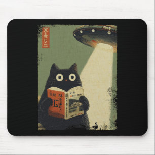 Vintage Japanse Kat Boek Liefhebbers Ufo Alien Ont Muismat
