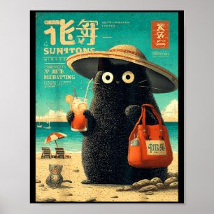 Vintage Japanse Kat Mexico Cinco De Mayo Vakantie Poster