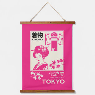 Vintage Japanse Kimono Mode-illustratie  Hangend Wandkleed