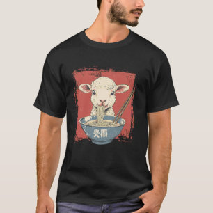 Vintage Japanse Kunst Noedel Liefhebber Cute Lam S T-shirt