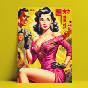 Vintage Japanse pulp vrouw Briefkaart