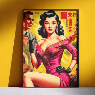 Vintage Japanse pulp vrouw Poster