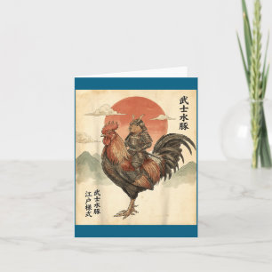 Vintage Japanse Samurai Capybara Haan Kip  Kaart