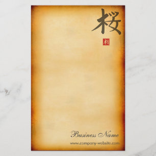 Vintage Kantoorbehoeften Briefpapier