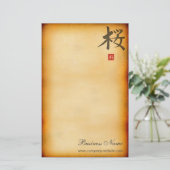 Vintage Kantoorbehoeften Briefpapier (Staand voorkant)