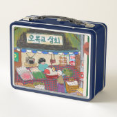 Vintage Kunst Lunchtrommel Navy (Achterkant)