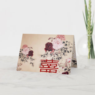 Vintage Lente Dubbel Geluk/Chinese Bruiloft Bedankkaart