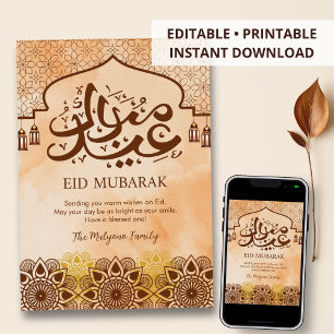Vintage Mandala Arabesque Eid Mubarak Kaart