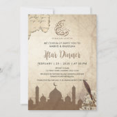 Vintage Map and Quill Ramadan Iftar Invitation (Devant)