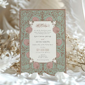 Vintage Mariage islamique Muslim Nikah Invitation
