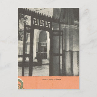 Vintage Marrakesh, Maroc, Tomb of Ben Slimane Briefkaart