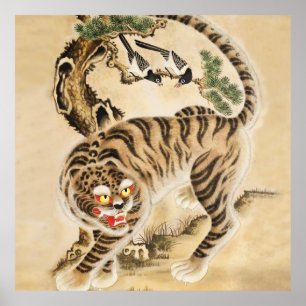 Vintage Minhwa Tijger onder dennenboom Poster