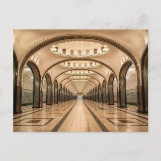 Vintage Moskou Metro Mayakovskaya Station Art Deco Briefkaart