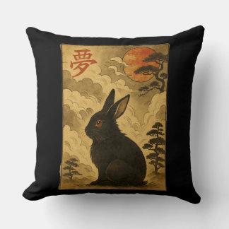 Vintage Natuur Dierenliefhebber Wandelaar Japanse Kussen
