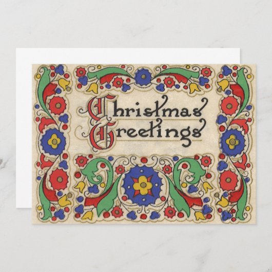 Vintage Noël salutations avec invitation frontière (Devant / Derrière)