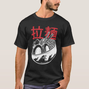Vintage Ramen Retro Soup Bowle Kanji T-shirt