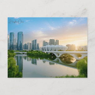 Vintage reisstad Hangzhou China Chinese retro Briefkaart