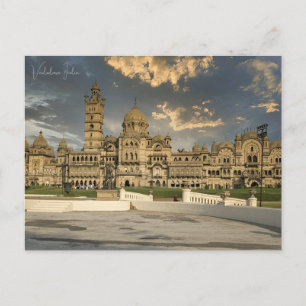 Vintage reisstad Vadodara India vakantie retro Briefkaart