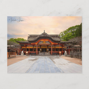 Vintage reizen Fukuoka Japan stad vakantie Briefkaart