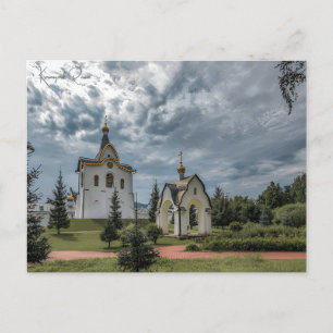 Vintage reizen Krasnoyarsk Rusland kunstfoto Briefkaart