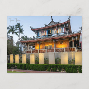 Vintage reizen Tainan Taiwan stad vakantie retro Briefkaart
