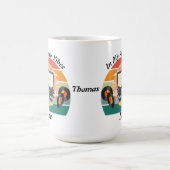 vintage retro vinyl Mug (Centre)