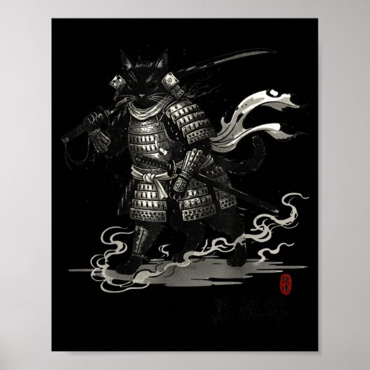 Vintage Samurai Cat Japanese Shirt Poster (Voorkant)